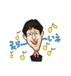 社会人の日常 教師編（個別スタンプ：33）