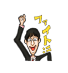 社会人の日常 教師編（個別スタンプ：34）
