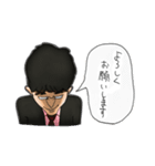 社会人の日常 教師編（個別スタンプ：38）