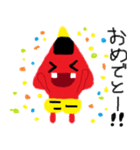 オニぎり（個別スタンプ：3）
