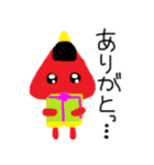 オニぎり（個別スタンプ：4）