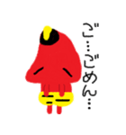 オニぎり（個別スタンプ：6）