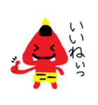 オニぎり（個別スタンプ：7）