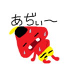 オニぎり（個別スタンプ：9）