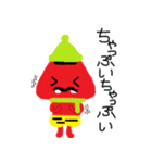 オニぎり（個別スタンプ：10）