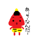 オニぎり（個別スタンプ：11）