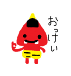 オニぎり（個別スタンプ：15）