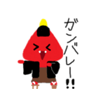 オニぎり（個別スタンプ：16）