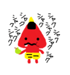オニぎり（個別スタンプ：21）