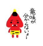 オニぎり（個別スタンプ：25）