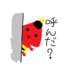 オニぎり（個別スタンプ：26）