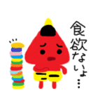 オニぎり（個別スタンプ：27）
