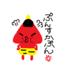 オニぎり（個別スタンプ：29）