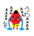 オニぎり（個別スタンプ：31）