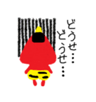 オニぎり（個別スタンプ：33）