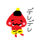 オニぎり（個別スタンプ：37）