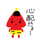 オニぎり（個別スタンプ：39）