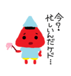 オニぎり（個別スタンプ：40）