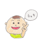 Color Pencil Baby（個別スタンプ：16）