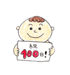 Color Pencil Baby（個別スタンプ：33）