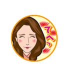 極上美人への道！（個別スタンプ：4）