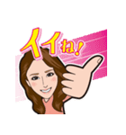 極上美人への道！（個別スタンプ：8）