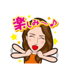 極上美人への道！（個別スタンプ：10）