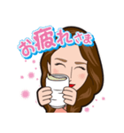 極上美人への道！（個別スタンプ：14）