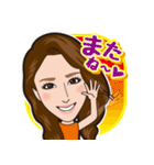 極上美人への道！（個別スタンプ：22）