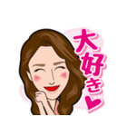 極上美人への道！（個別スタンプ：29）