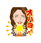 極上美人への道！（個別スタンプ：33）