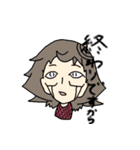 奈良坂先生！（個別スタンプ：2）