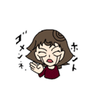 奈良坂先生！（個別スタンプ：20）