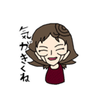 奈良坂先生！（個別スタンプ：21）