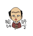 奈良坂先生！（個別スタンプ：30）