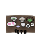 奈良坂先生！（個別スタンプ：33）