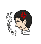 奈良坂先生！（個別スタンプ：37）