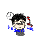 奈良坂先生！（個別スタンプ：38）