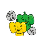 Friends of fruits and vegetables（個別スタンプ：22）