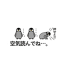 吹き出しと小さい動物。（個別スタンプ：32）