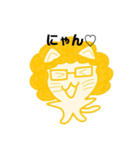人間に憧れるネコの日常＃2（個別スタンプ：3）