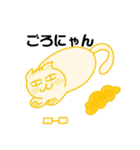 人間に憧れるネコの日常＃2（個別スタンプ：5）