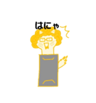 人間に憧れるネコの日常＃2（個別スタンプ：11）