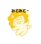 人間に憧れるネコの日常＃2（個別スタンプ：34）