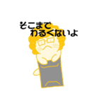 人間に憧れるネコの日常＃2（個別スタンプ：35）