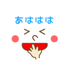 手話付き顔文字3（個別スタンプ：35）