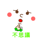 手話付き顔文字3（個別スタンプ：36）