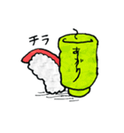 寿司心すたんぷ（個別スタンプ：29）