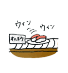 寿司心すたんぷ（個別スタンプ：32）