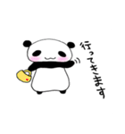 ぷにょぱん（個別スタンプ：1）